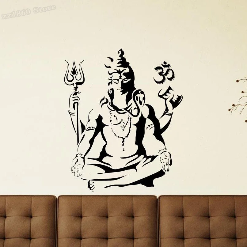 Shiva Muurtattoo Lord Shiva Oh - Home Cooking Chinese recensie en prijs