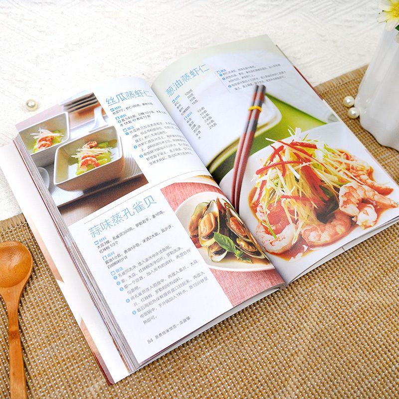 Een kookboek voor het koken va - Home Cooking Chinese recensie en prijs