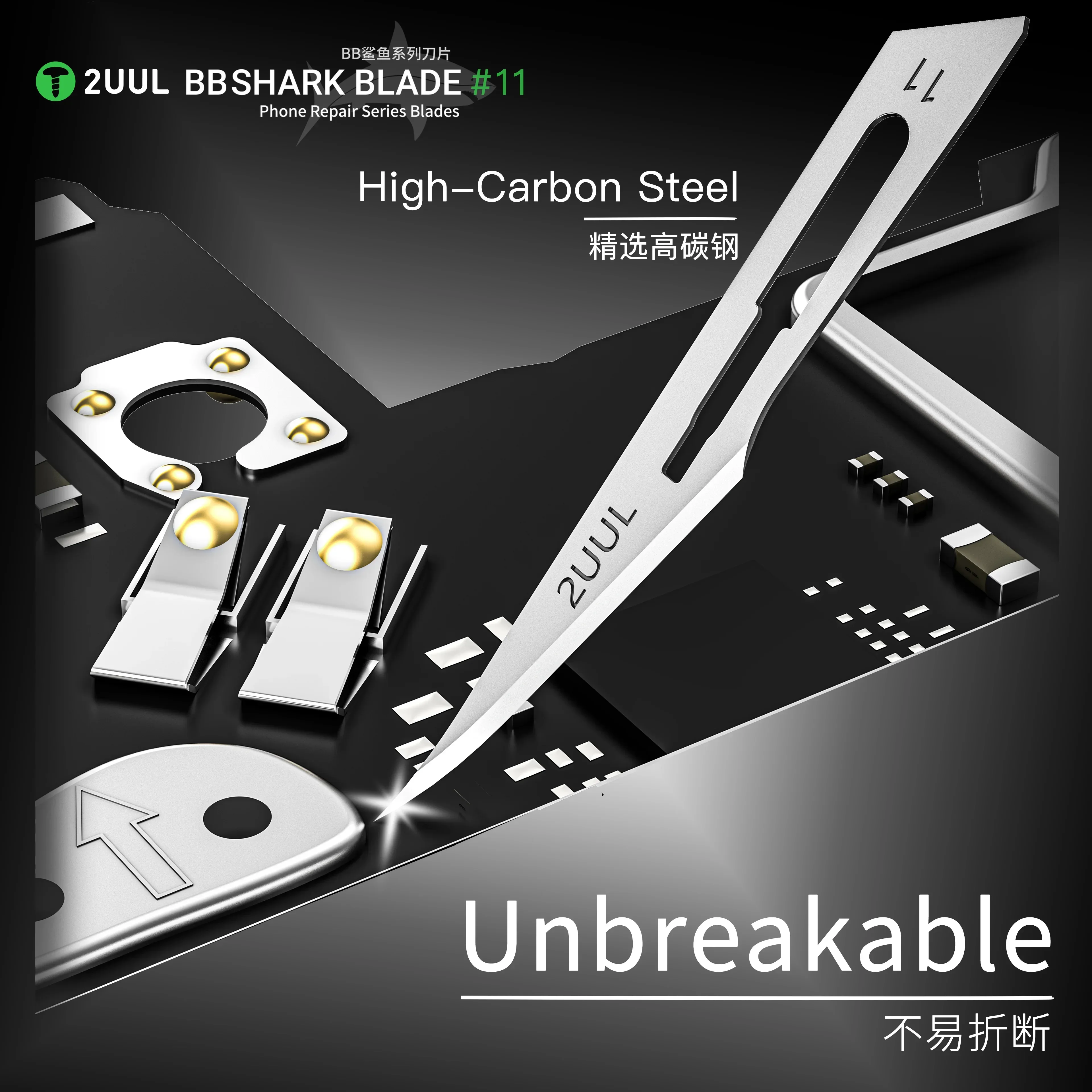 2UUL DA18 # 11 Type 100 Stuks  - Wok Carbon Steel recensie en prijs