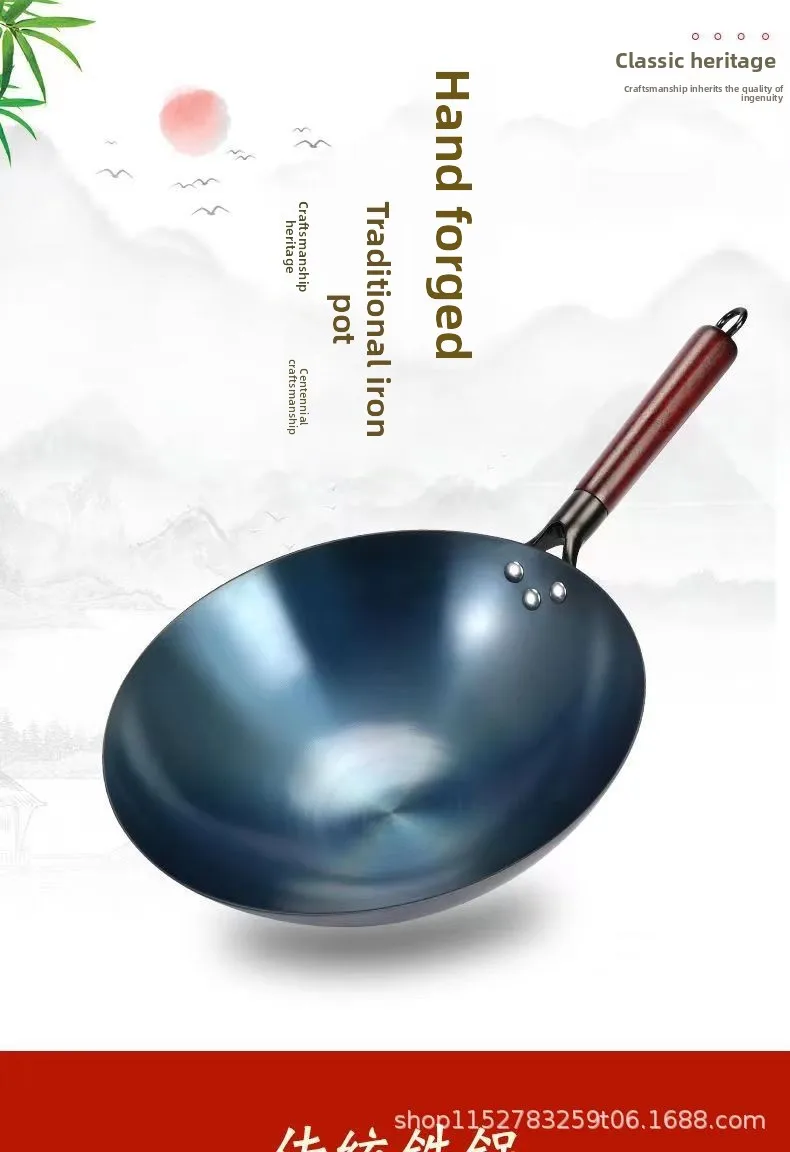 Voorgekruide ronde wok van koo - Wok Carbon Steel recensie en prijs